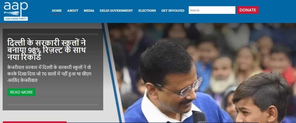 Aam Aadmi Party Membership Online