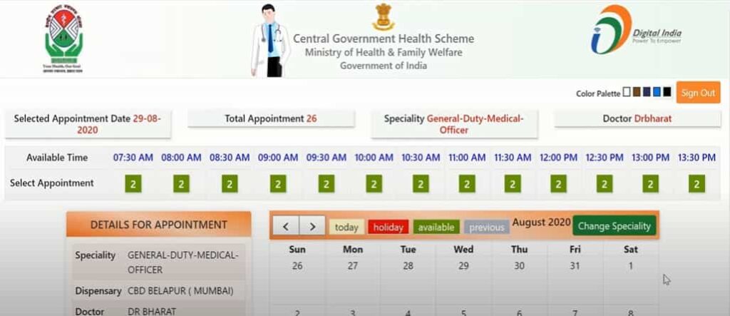 CGHS Appointment Booking Online 6