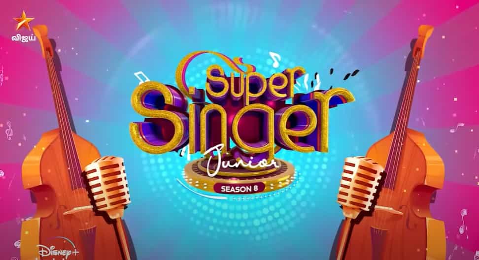 How To Participate for Super Singer Junior