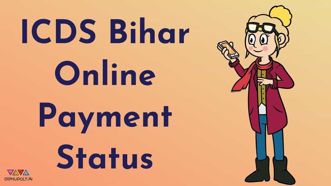 ICDS Online Payment Status