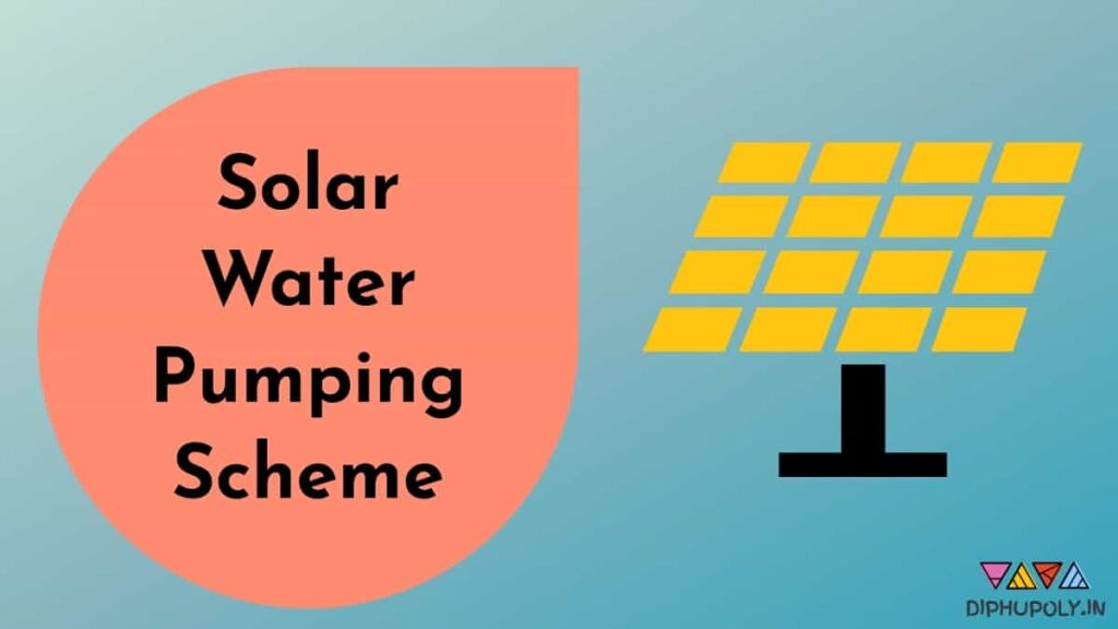 Solar Water Pumping Scheme Haryana