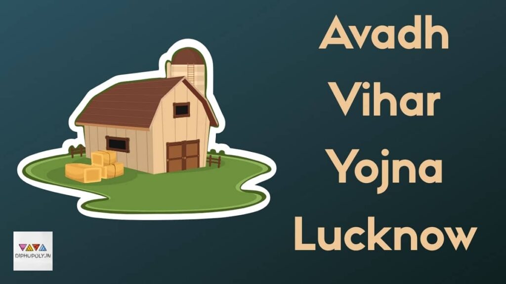 Avadh Vihar Yojna Lucknow 2023 New Plot Online Form - Allotment List