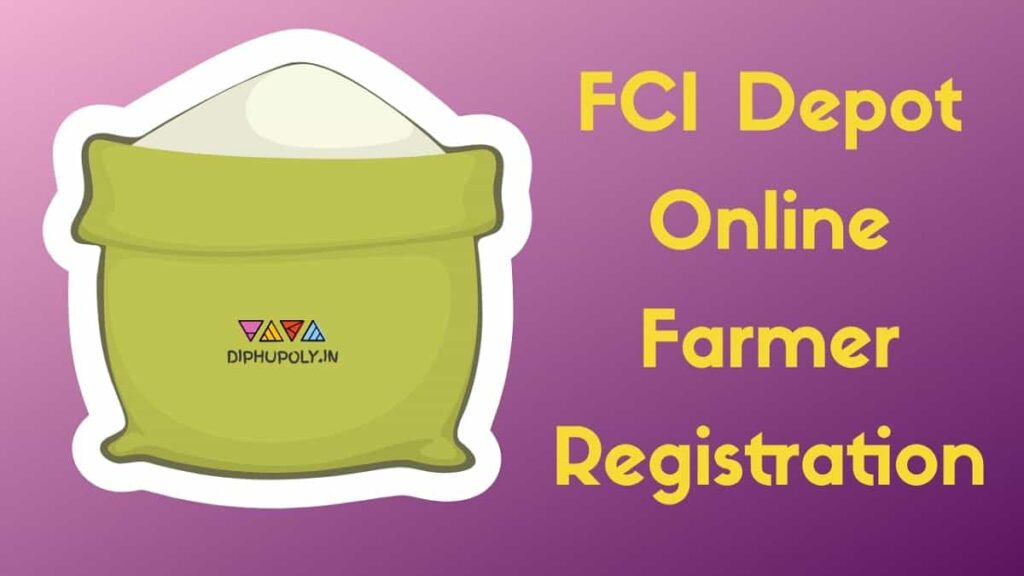 FCI Depot Online Farmer Registration