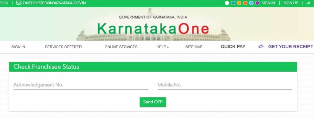 Karnataka Grama One Franchise Status