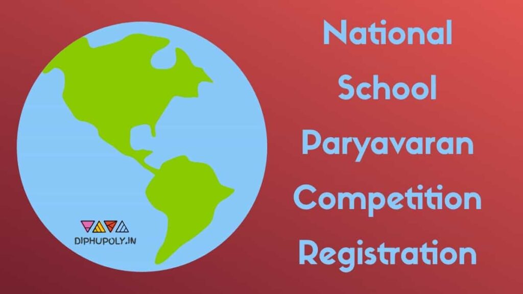 [NSPC] National School Paryavaran Competition Registration 2023 Certificate, Result Online