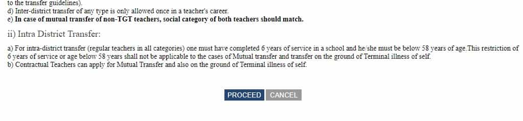 Odisha Teacher Transfer Portal 2