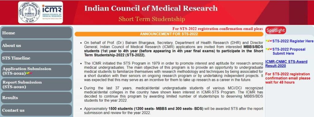 ICMR STS Registration 2022 Application Form Direct Link, Eligibility