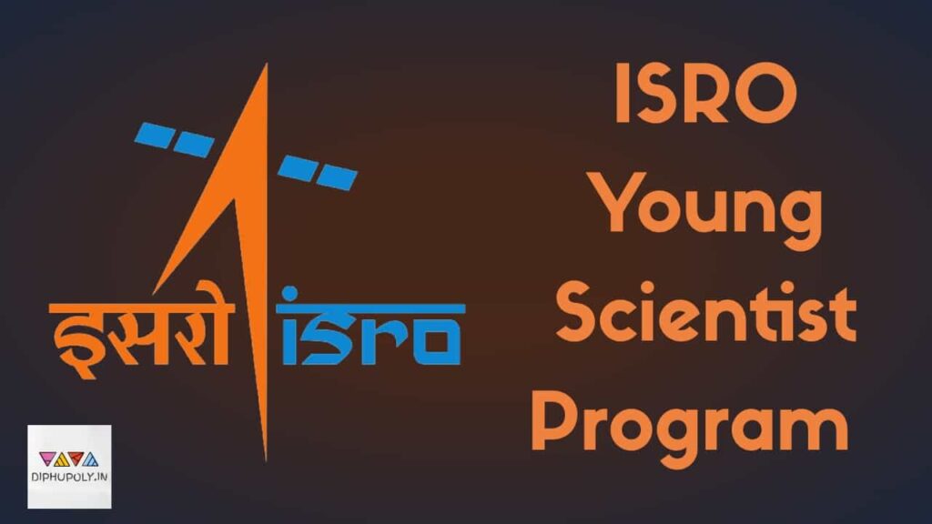 ISRO Yuvika 2022 Registration