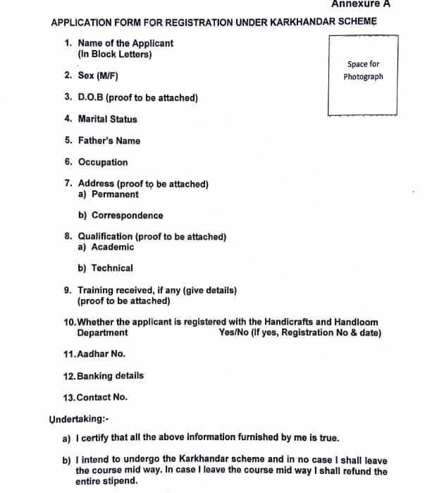 Karkhandar Scheme Registration