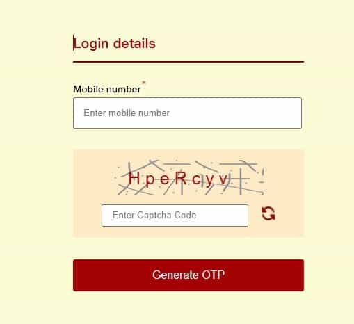 Login page 2