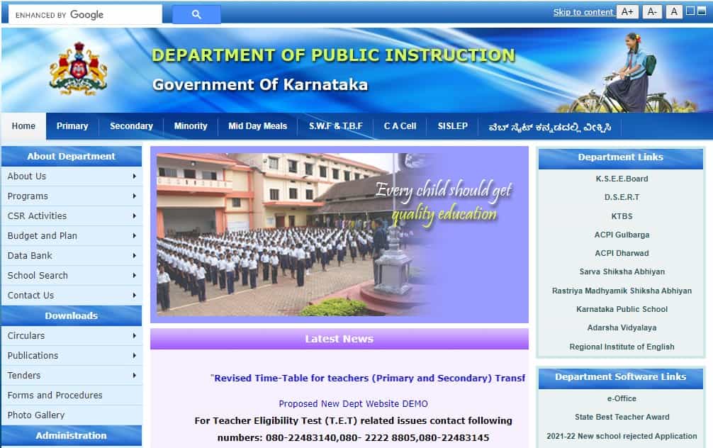 Vidya Vahini Login Karnataka