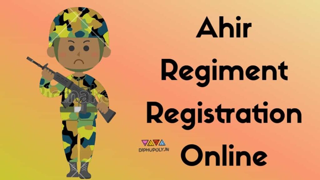 Yadav Ahir Regiment Registration Online