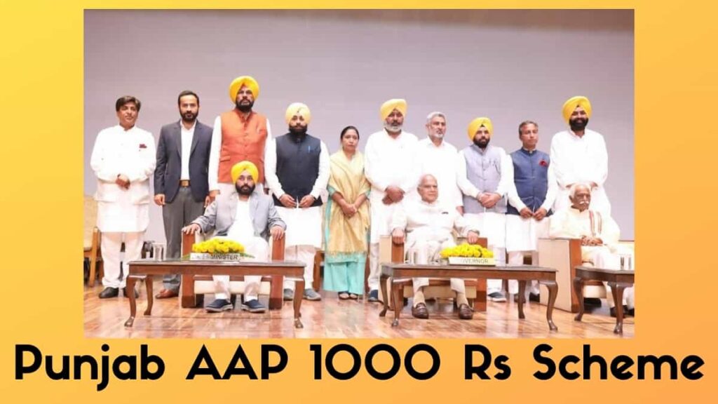 Kejriwal 1000 Rs Scheme 