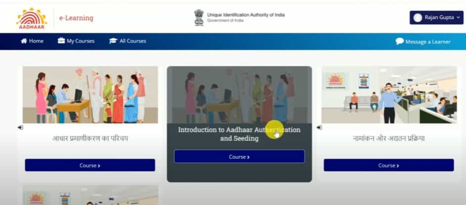 UIDAI E Learning Portal Online Registration 6