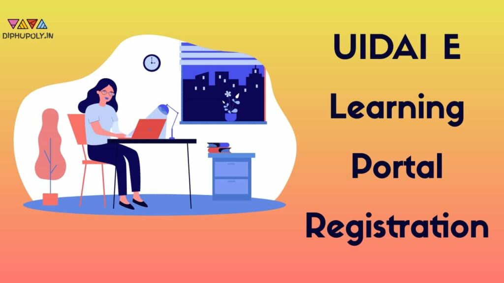 UIDAI E Learning Portal Registration