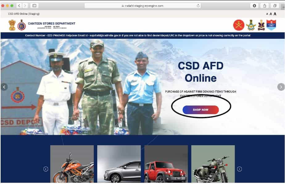 CSD AFD Online Portal Registration