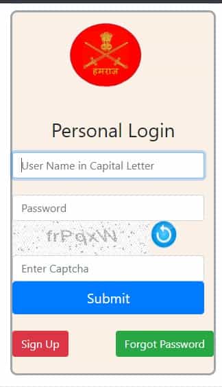 Humraj Pay Slip Portal Login