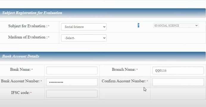 KSEEB Teacher Marks Entry Login 5