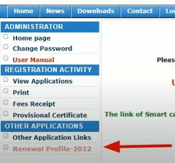 MNC Registration 5