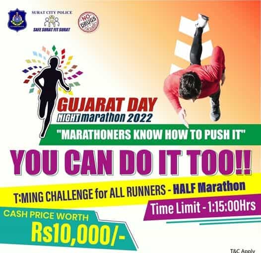 Surat Marathon 2022 Registration Online