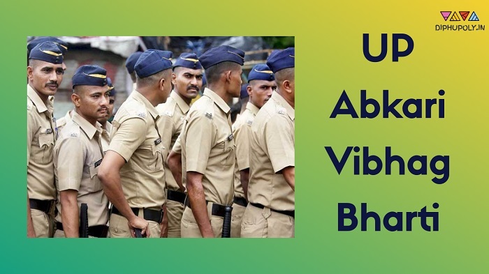 UP Abkari Vibhag Vacancy 2022