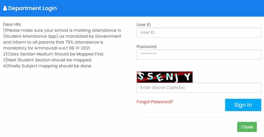 studentinfo.ap.gov.in EMS HM Login process