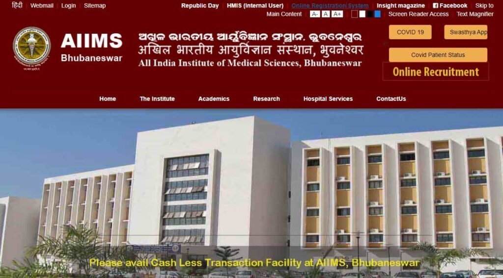 AIIMS Bhubaneswar Online Appointment Booking - OPD Doctor List, Contact Number