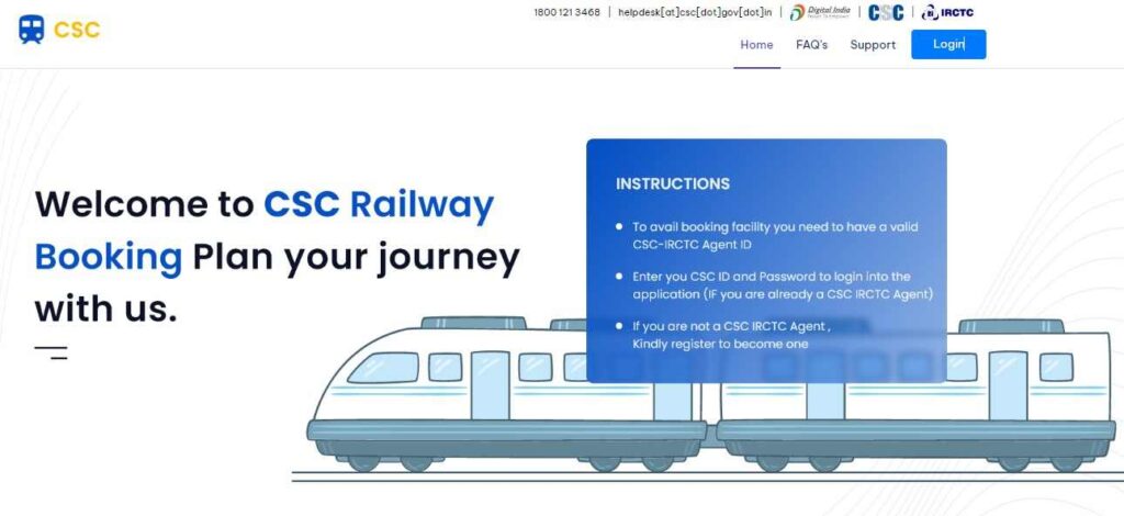 CSC Cloud Train Ticket Booking - CSC IRCTC New Portal Login