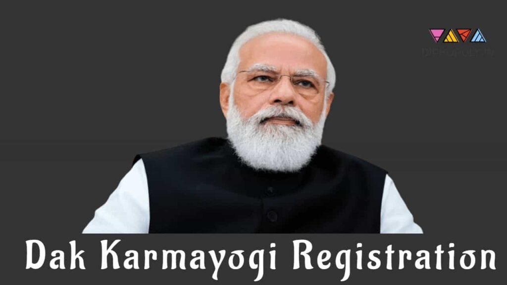 Dak Karmayogi Registration 2023 Trainee Sign Up-Login dakkarmayogi.gov.in