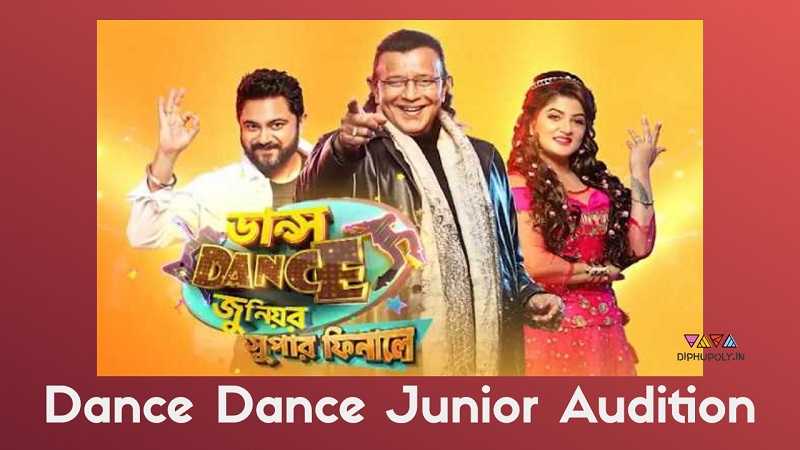 Dance Dance Junior Season 3 Audition