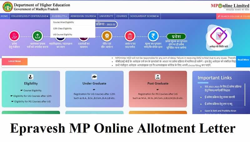 Epravesh MP Online Allotment Letter