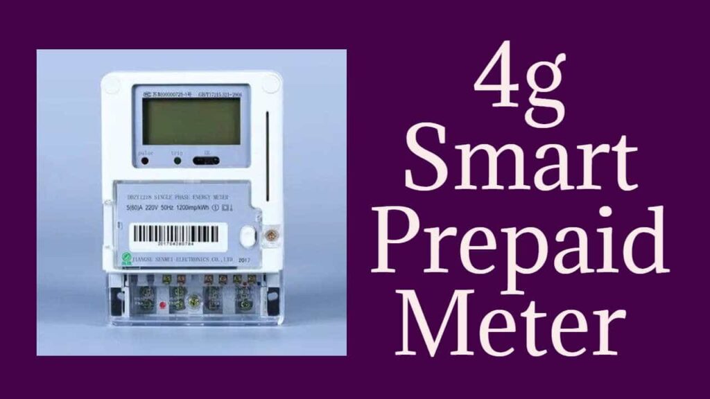 UPPCL 4g Smart Prepaid Meter 