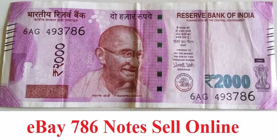 eBay 786 Notes Sell Online