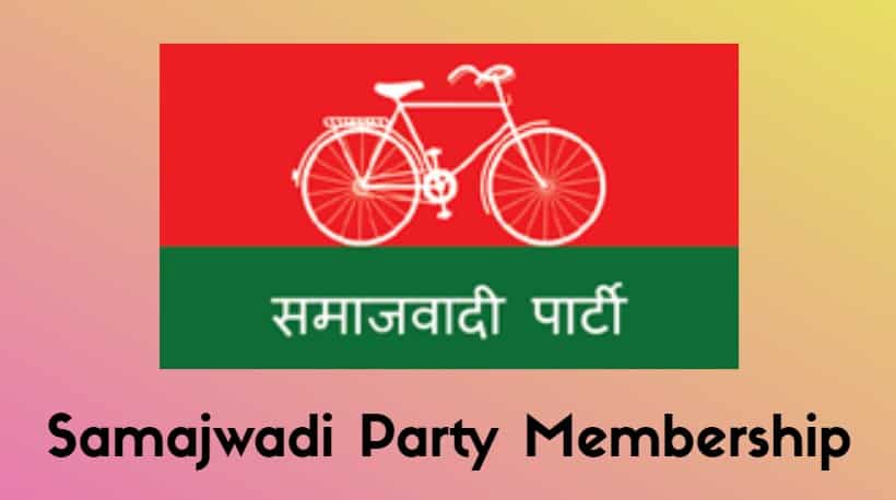 Samajwadi Party Membership