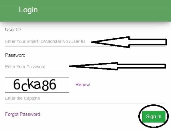 ksheerasree kerala gov in Login - Copy