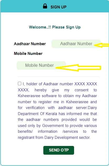 ksheerasree kerala gov in Registration 2022