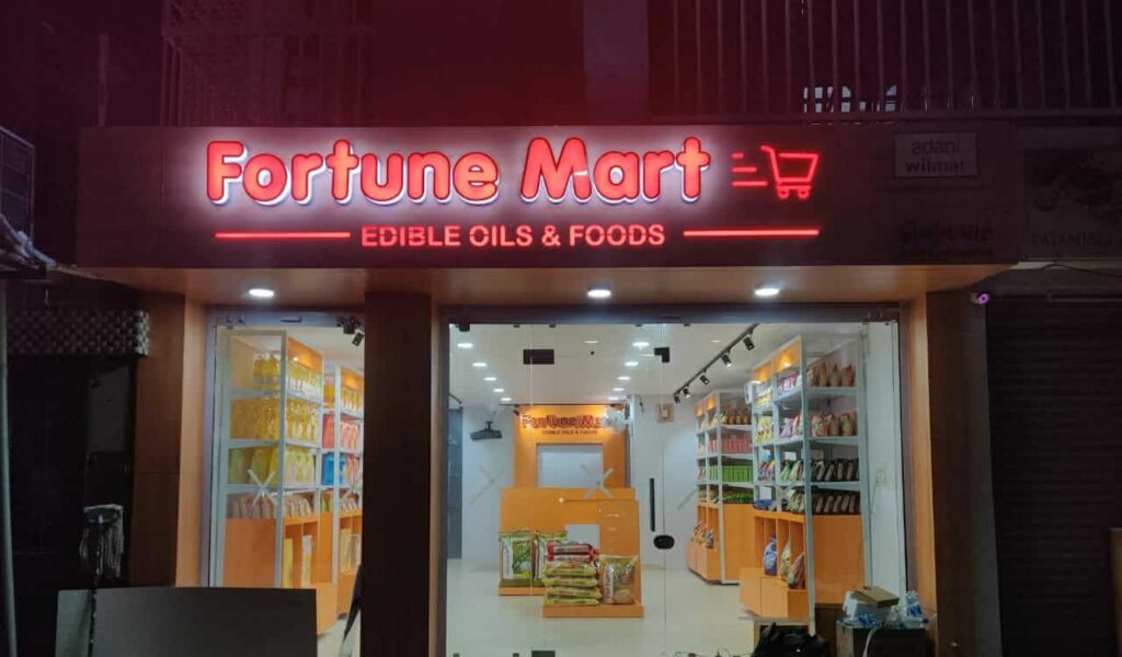 Adani Wilmar Fortune Mart Franchise - Store Setup Cost, Contact Number