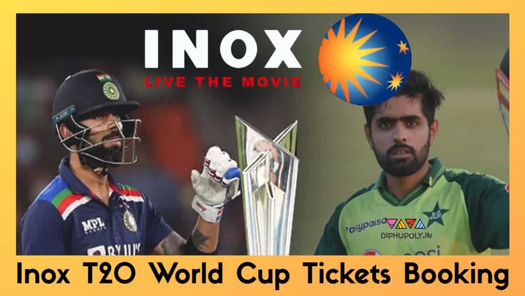 Inox T20 World Cup Tickets Booking