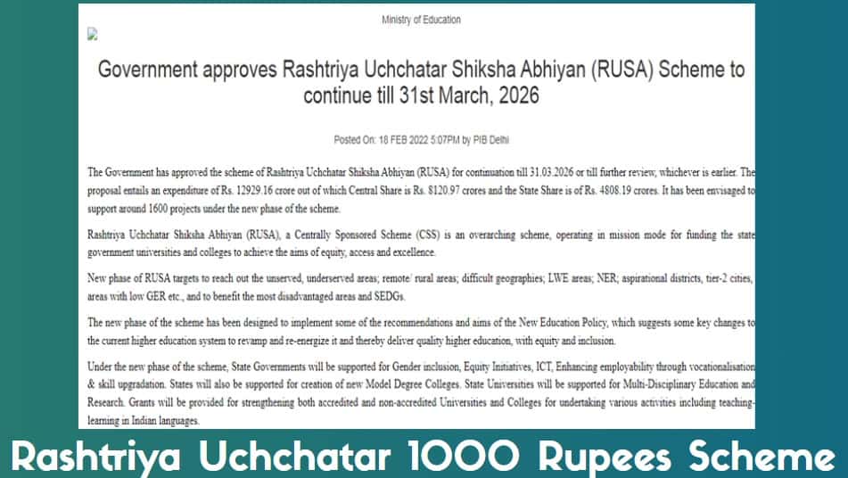 Rashtriya Uchchatar 1000 Rupees Scheme