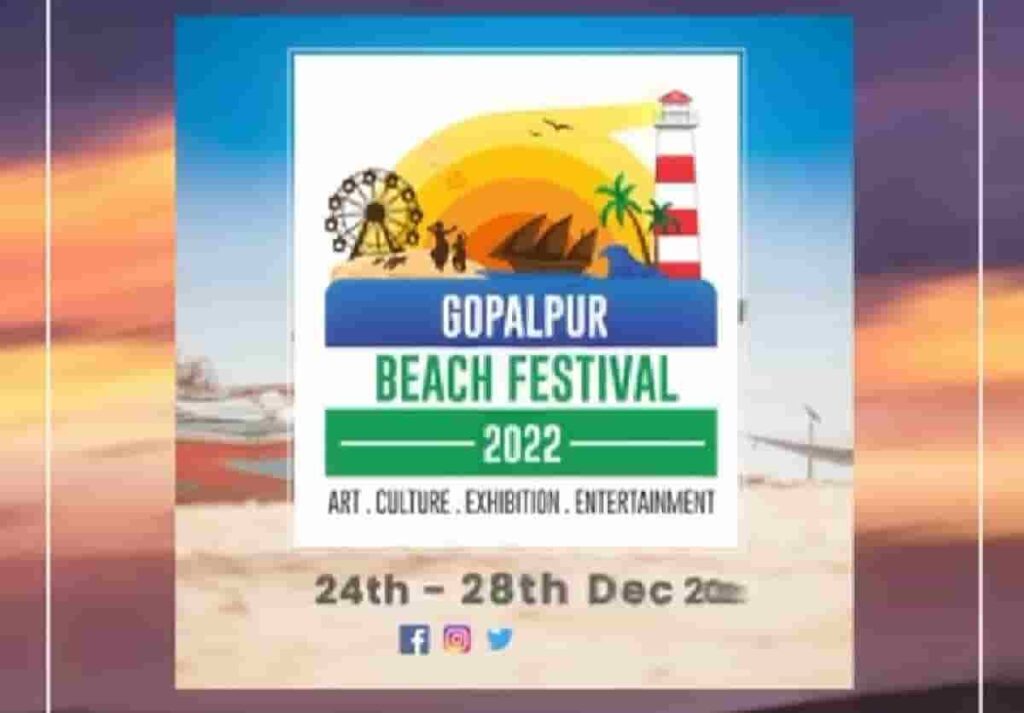 Gopalpur Beach Festival Tickets