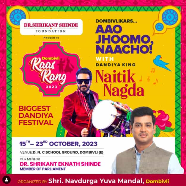 Naitik Nagda Navaratri Garba Pass