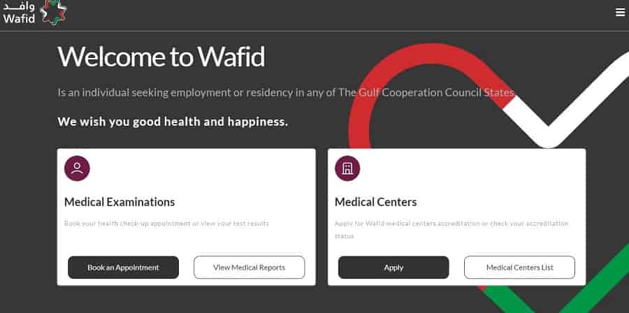 Wafid Medical Status