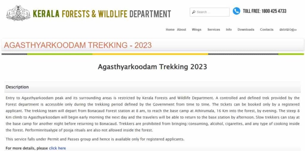 Agasthyarkoodam Trekking 2023 Booking forest.kerala.gov.in