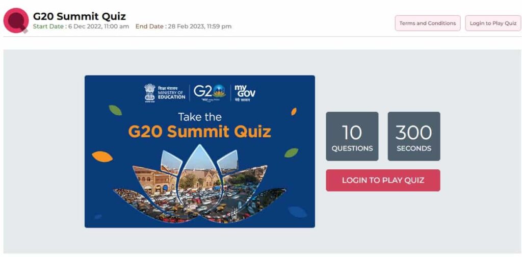 G20 Quiz Certificate India’s G20 Culture Track Quiz quiz.mygov.in