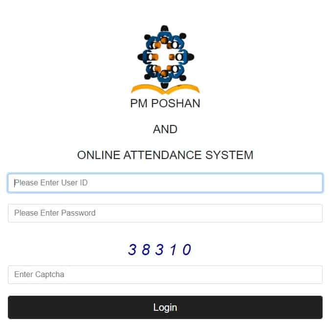 mdms kerala.gov.in Login Page