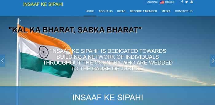 Insaaf Ke Sipahi Registration