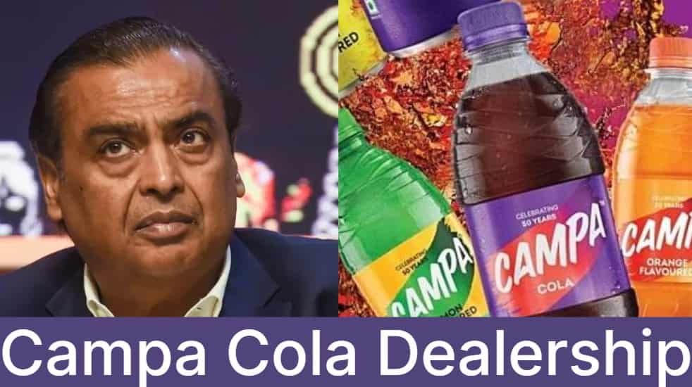 campa cola dealership apply online