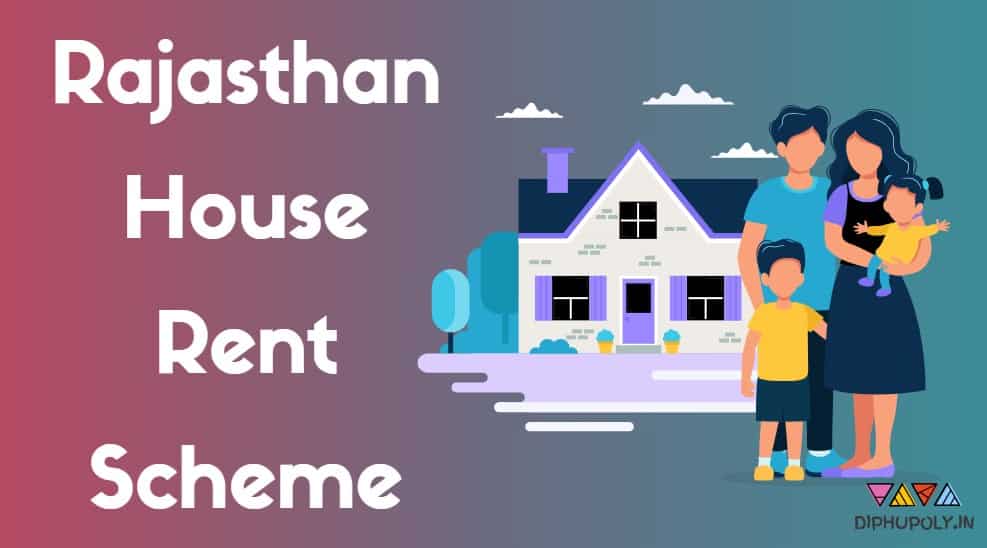 Rajasthan House Rent Scheme