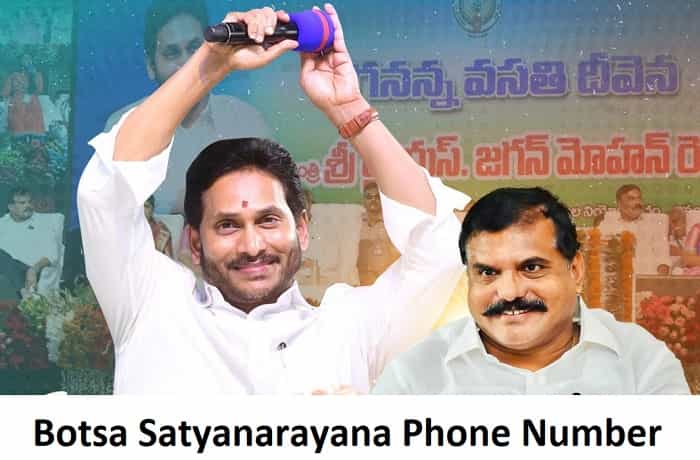 Botsa Satyanarayana Phone Number