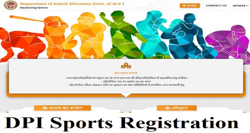 DPI Sports Registration